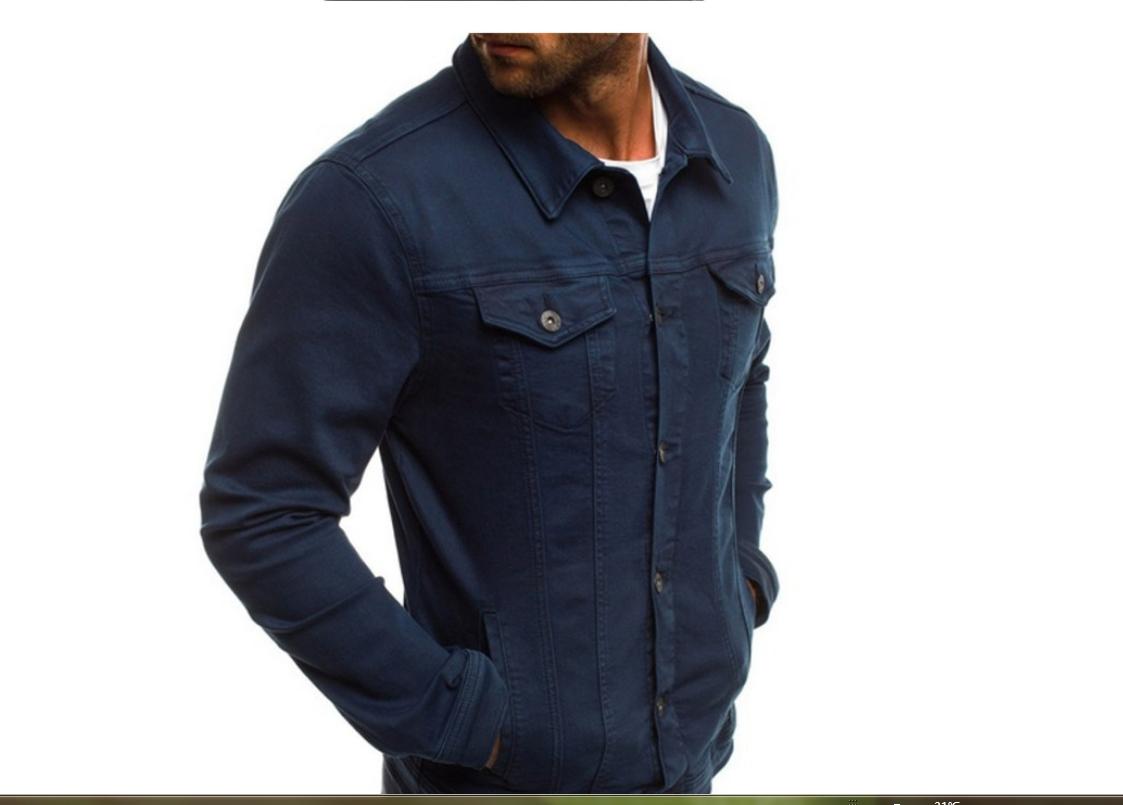 Domin - Bunte Jeansjacke für Herren