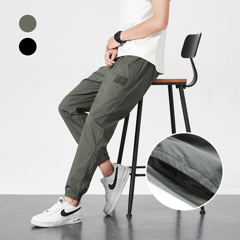 Pantalon de survêtement d'été en soie glacée