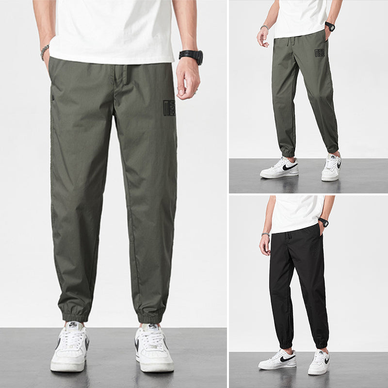 Pantalon de survêtement d'été en soie glacée