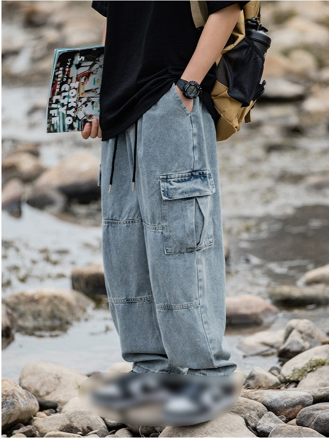 Brandon - Pantalon ample rétro